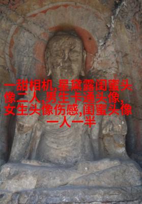 闺蜜头像三人照片头像(精选15张)