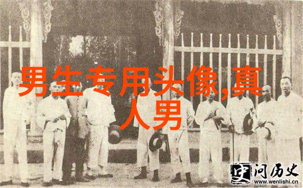 适合00后90后的个性男生头像图片(优选20张)