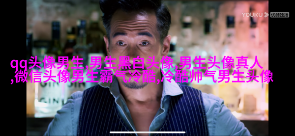 男生头像纹身图片大全(22张)