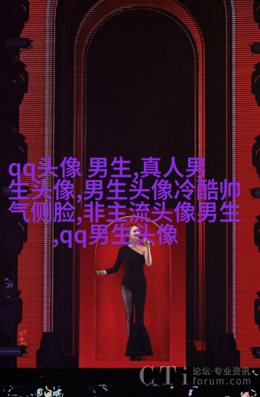 黑白帅气的男生带字qq头像图片(共40张)