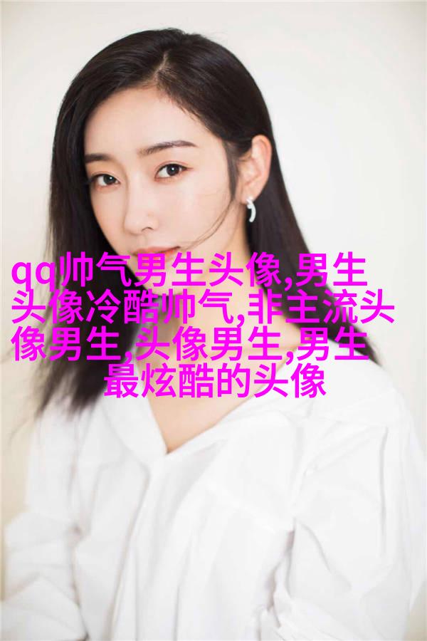 高清阳光帅气男生头像(优选18张)