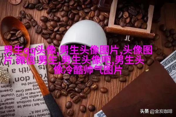 温柔阳光帅气的漫画男生头像图片(共28张)