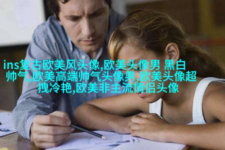 霸气欧美范女生头像_微博欧美女生头像