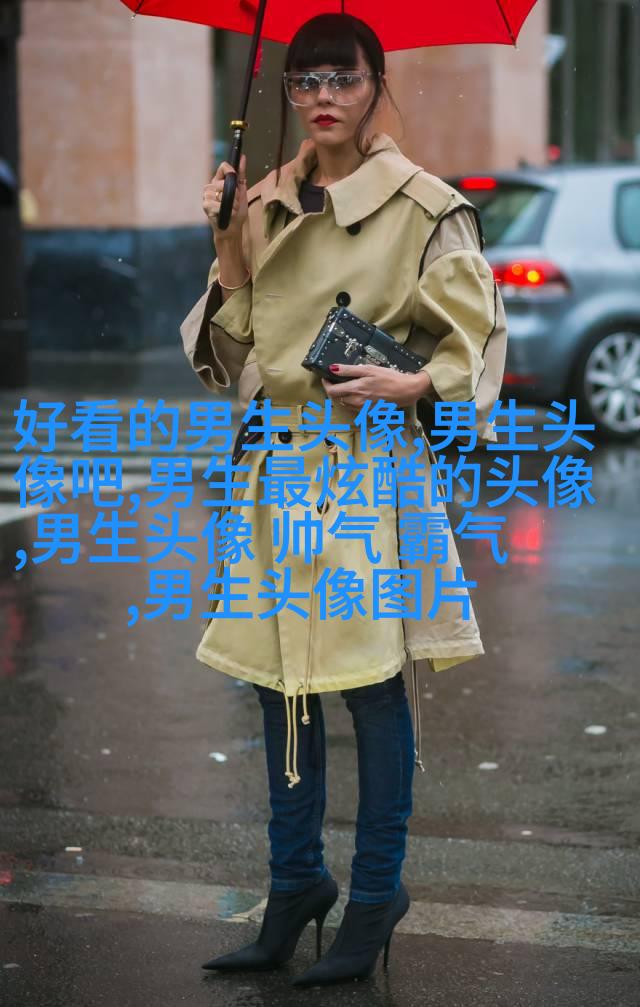高清男生头像很帅的图片大全(精选18张)