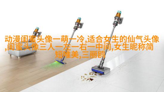 闺蜜头像一对两张霸气带字