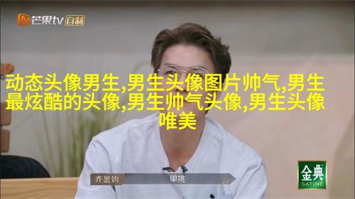 男生抱着动物的情头(精选18张)