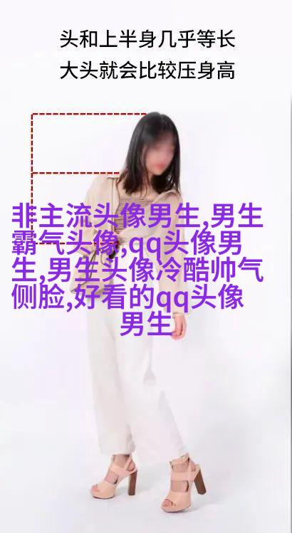 适合男人旺财的头像(优选18张)