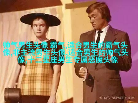 超拽有趣的微博男生个性头像图片(24张)