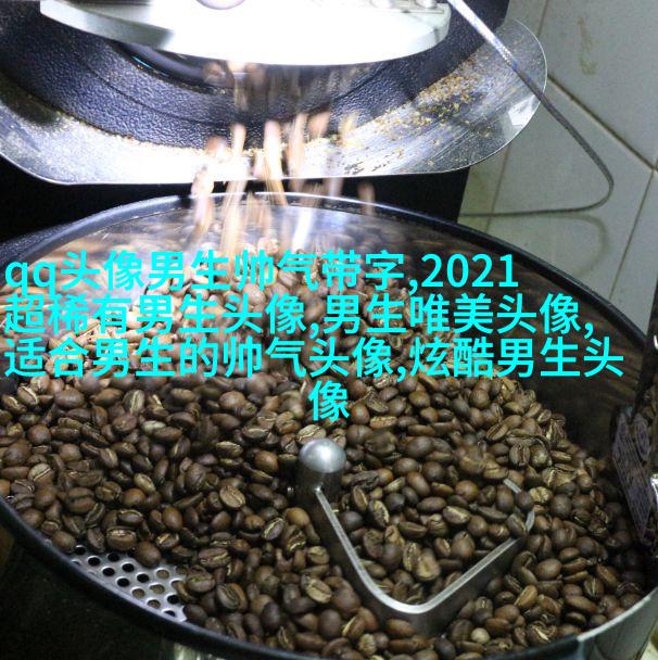 超级好看的真人男生头像(共20张)