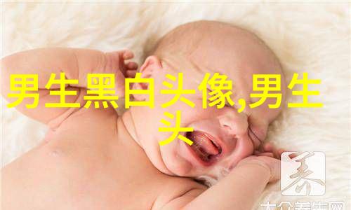 高冷霸气男生头像图片大全(16张)