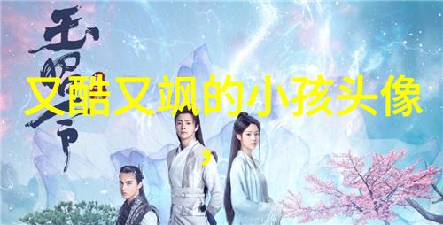 超级好看的欧美女头像(24张)