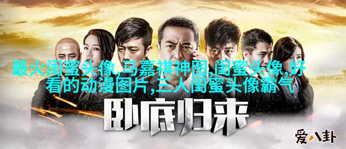 小清新学生范闺蜜贴吧头像一人一张(优选34张)