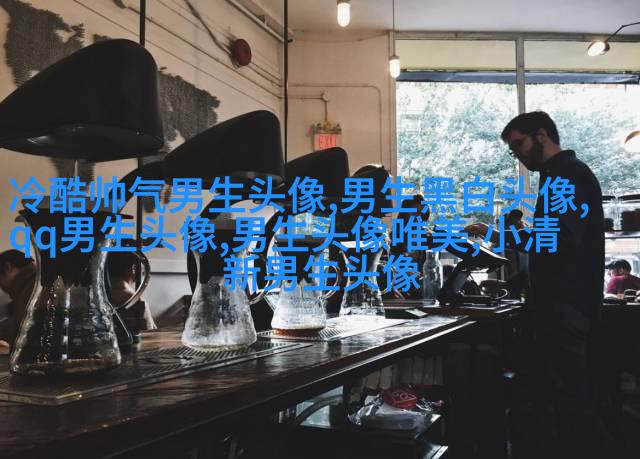 酷到没边际的男生魅力头像合集图片(优选18张)