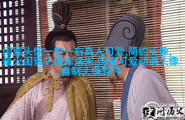 最新萌萌哒长相甜美的闺蜜头像(优选20张)