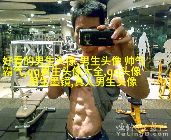 适合永久做男生头像的图片大全(18张)