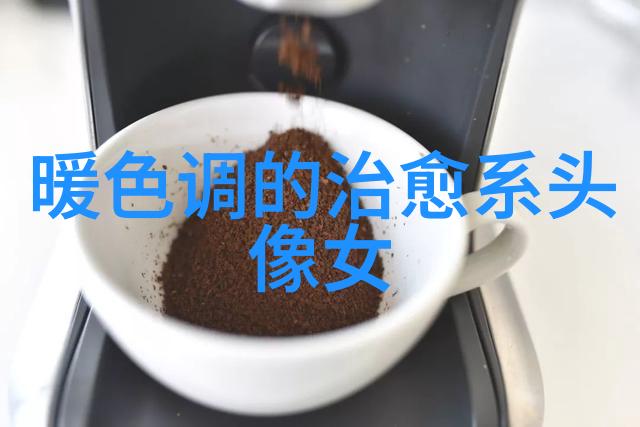 优雅妩媚的欧美女生头像_寻找曾经有你的风景