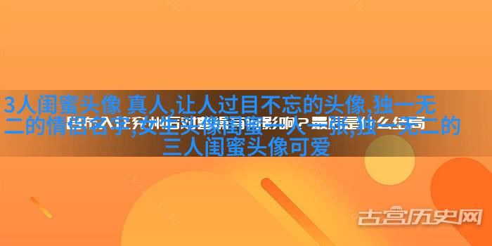 带字的两人闺蜜头像_情谊比天大