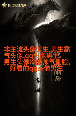 适合男人旺财的头像(优选18张)