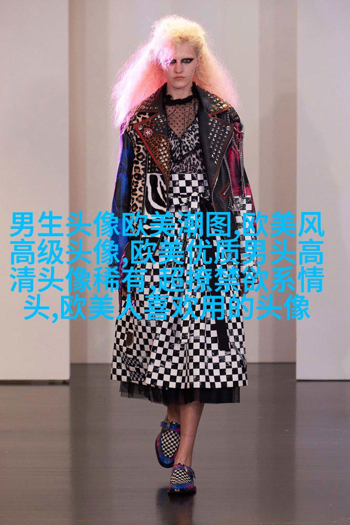 欧美黑白女生头像