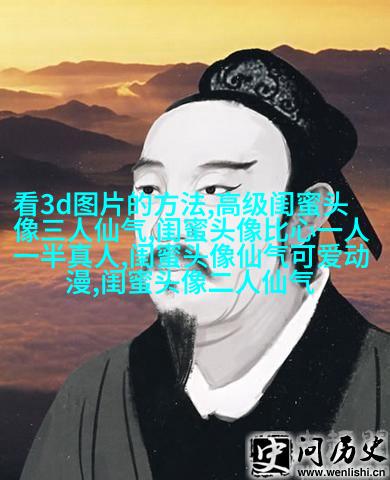最好看的两人闺蜜头像(精选22张)