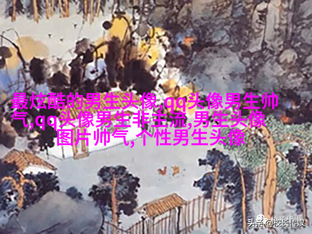 高清漫画头像男生嘻哈图片(精选28张)