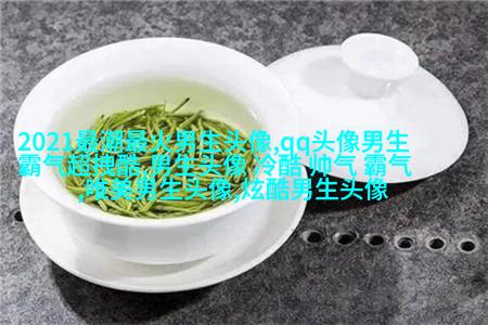 高冷霸气男生动漫头像(22张)