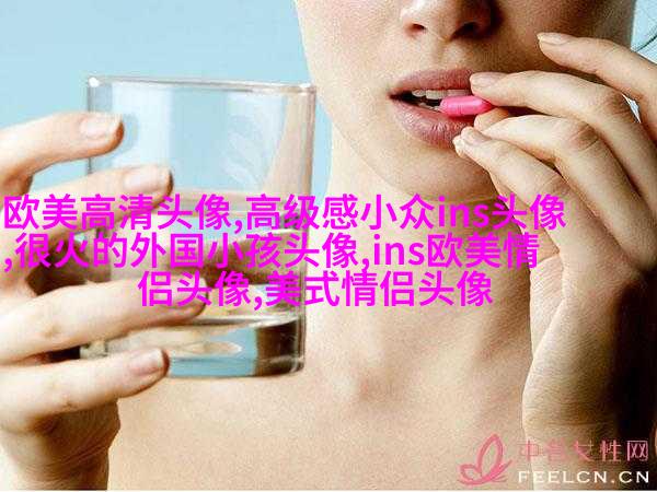 欧美骚男头像
