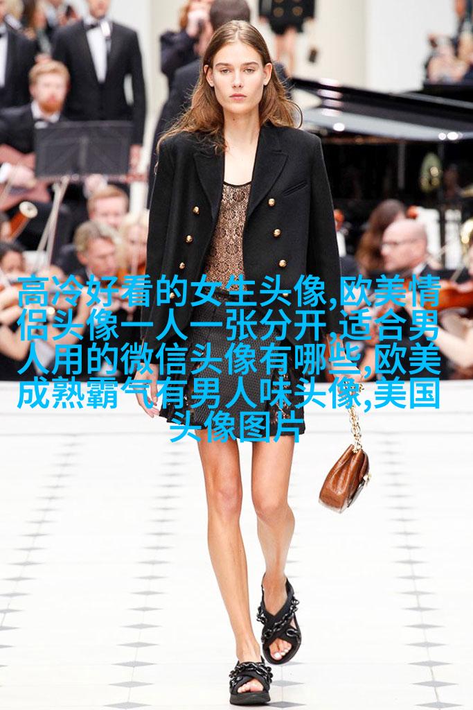 2023最热门的欧美女头(精选18张)