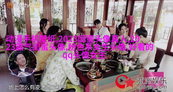 小清新闺蜜头像一对
