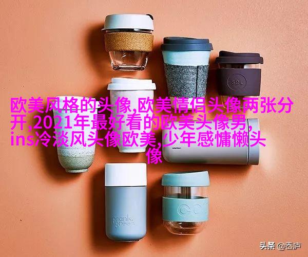 非主流欧美美女qq头像