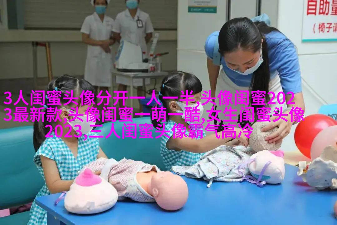 超美闺蜜头像一人一张(精选20张)
