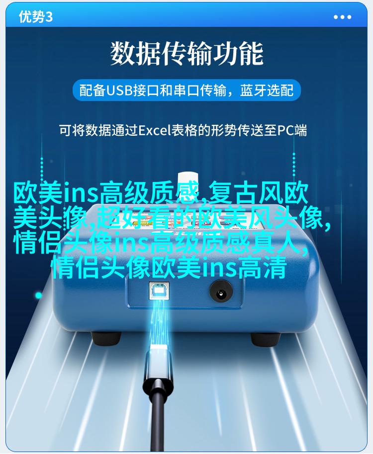 欧美闺蜜背影头像