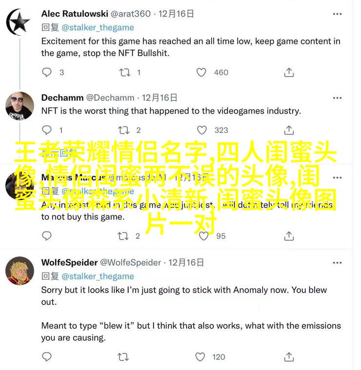 霸气超拽闺蜜头像(精选20张)