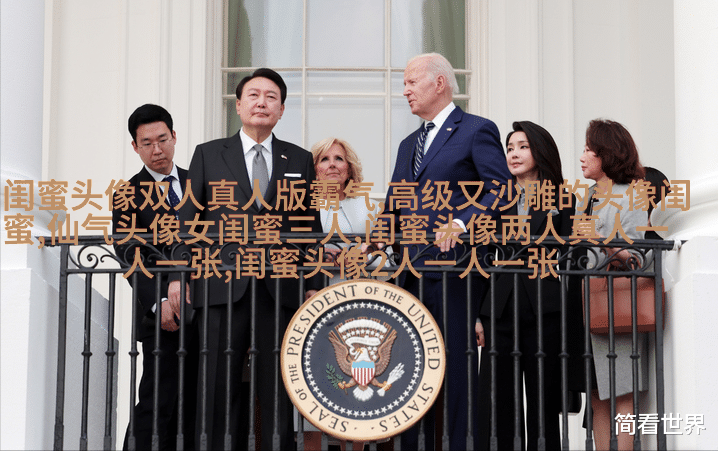 适合快手的闺蜜头像图片