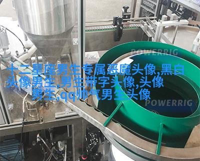 超有感觉的男生头像(共22张)