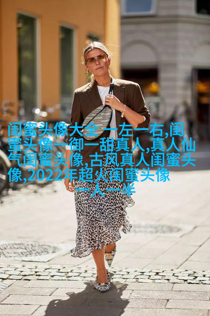 闺蜜头像动漫一人一张(精选20张)