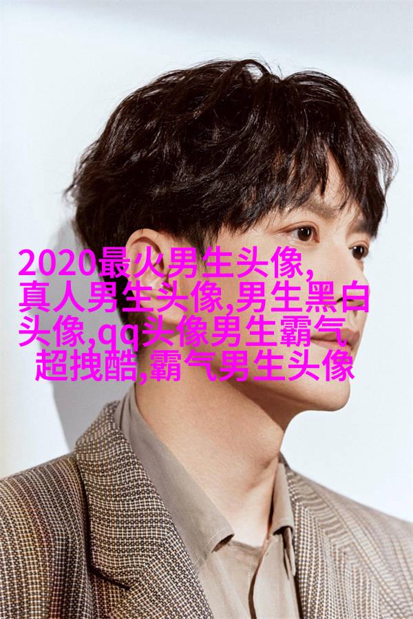 2023年男生好运微信头像(优选28张)