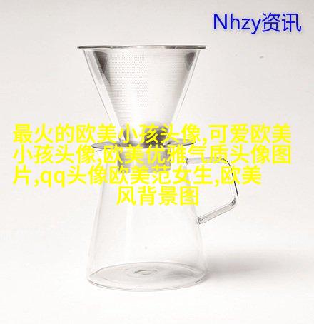 欧美范气质高冷头像(24张)