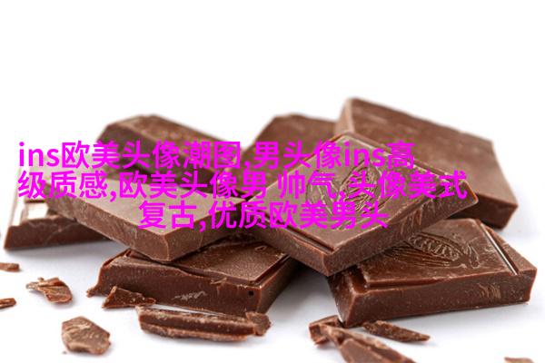 欧美小女孩头像小清新_无敌萌萌哒