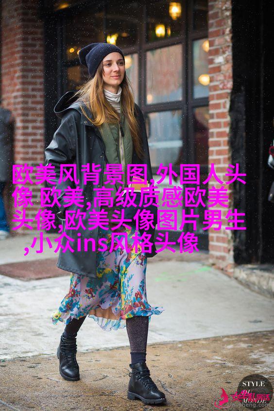 唯美梦幻的非主流欧美女生头像