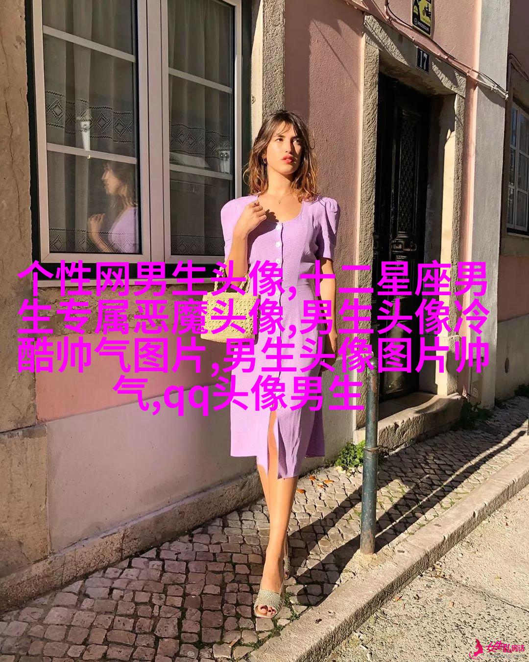 男生最爱的帅气qq头像(18张)
