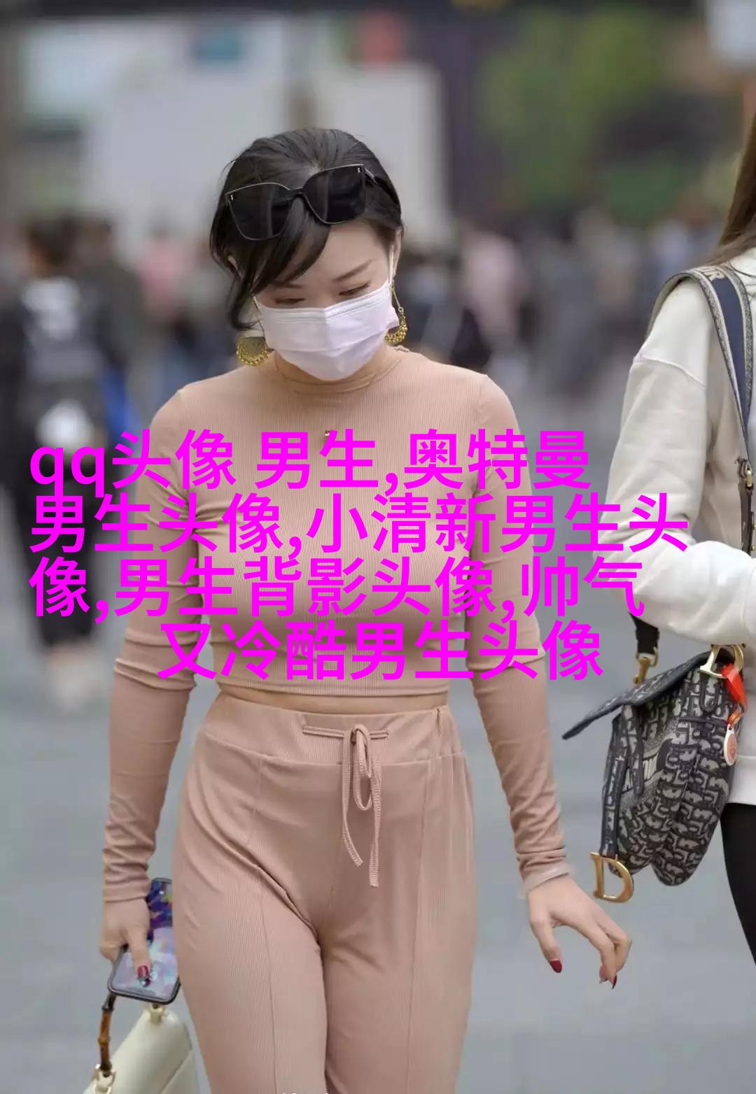 简单大方阳光温暖的男生头像(精选20张)