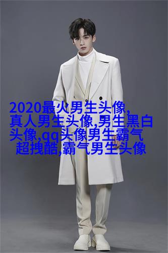 2023年男生好运微信头像(优选28张)