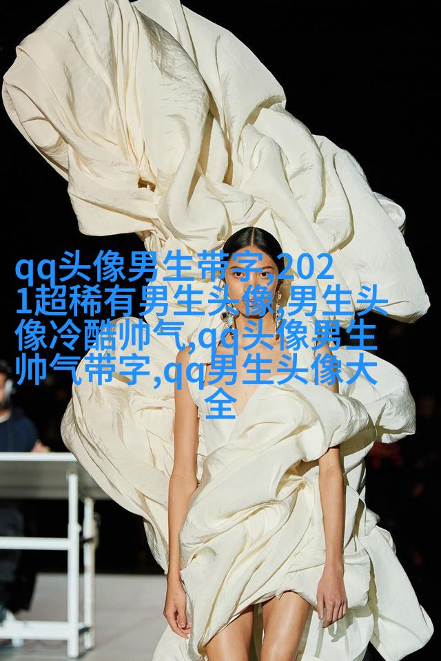 男生头像动漫古风图片(精选18张)