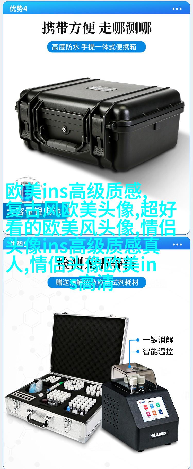 欧美闺蜜背影头像