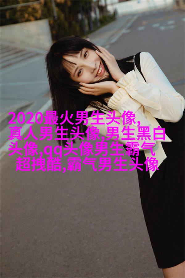 2023年男生好运微信头像(优选28张)