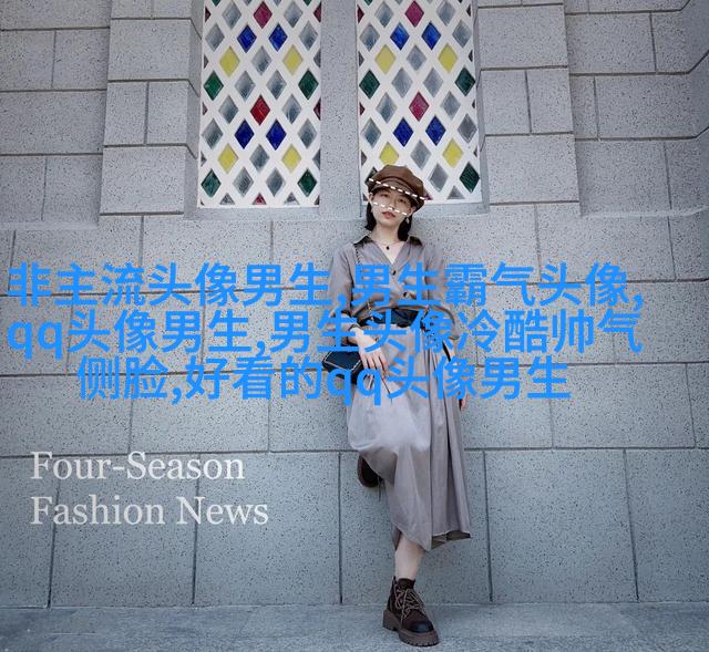 适合男人旺财的头像(优选18张)