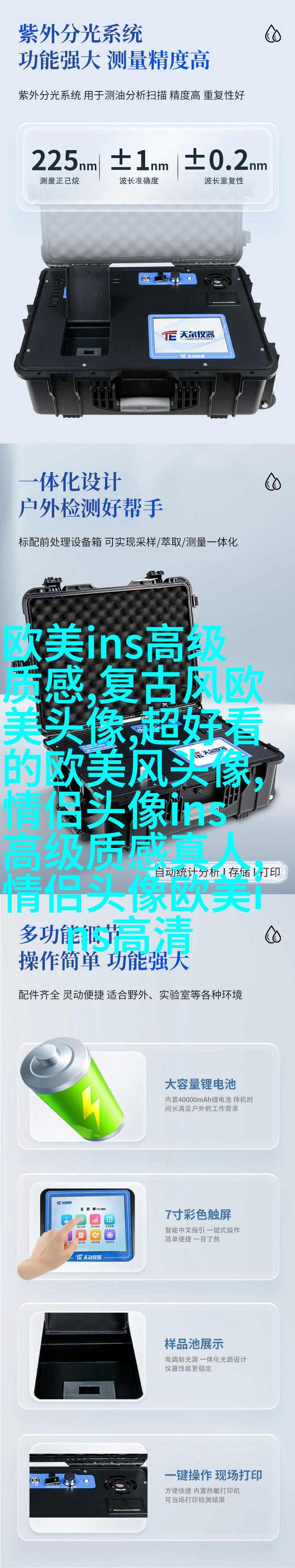 欧美闺蜜背影头像