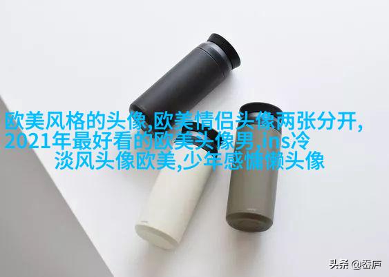 非主流欧美美女qq头像