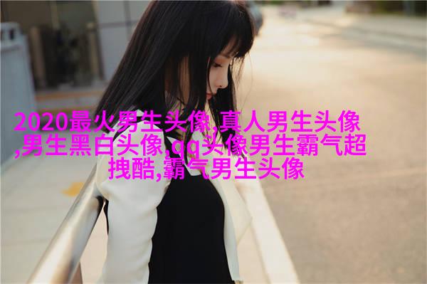 2023年男生好运微信头像(优选28张)